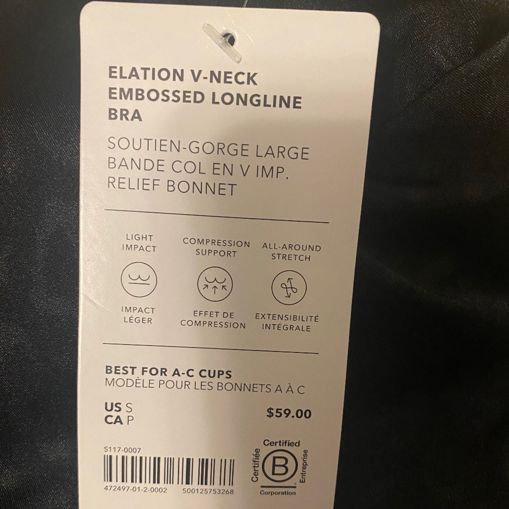 Athleta - Picture 5 of 5